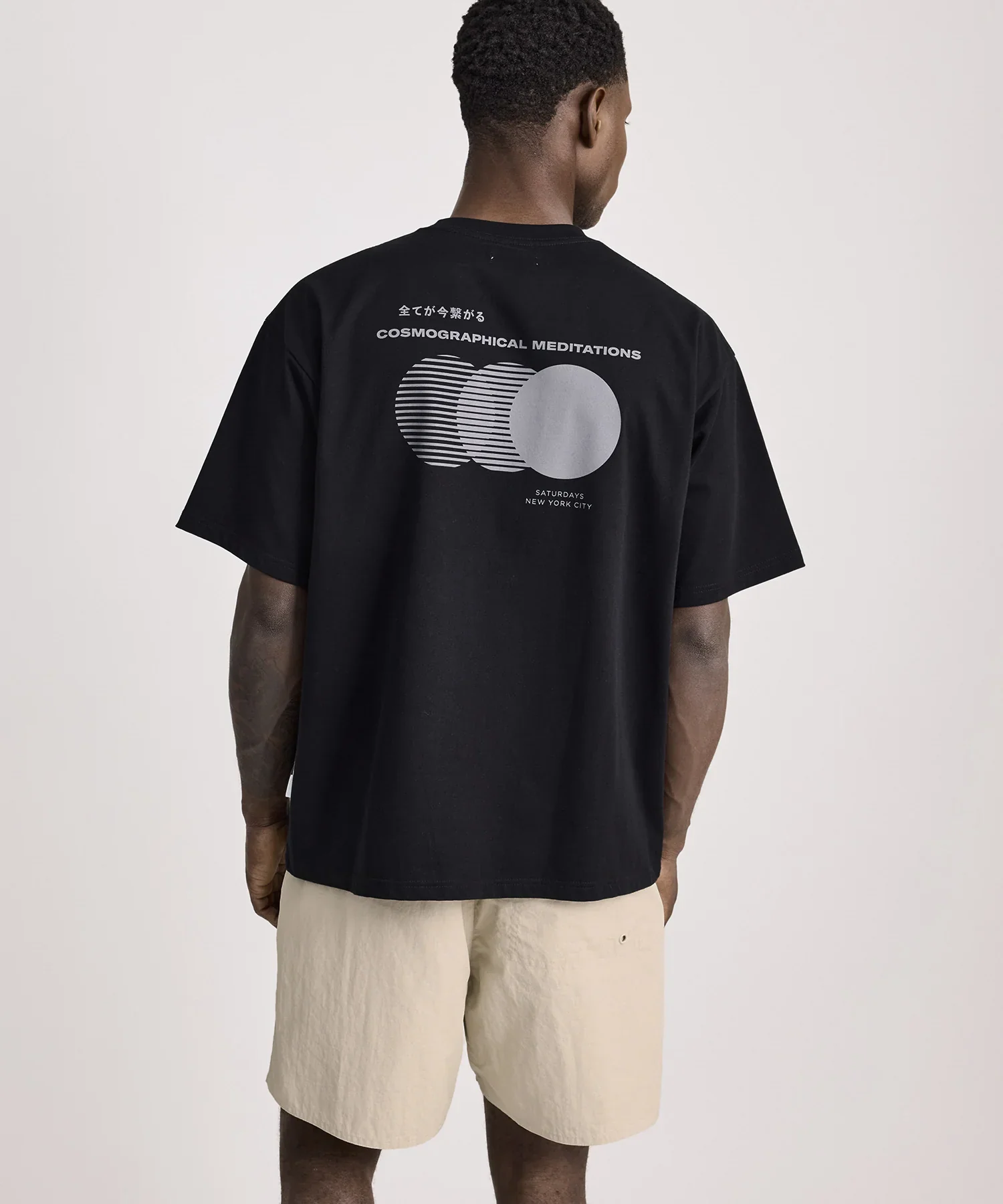 Cosmographical Relaxed Short Sleeve Tee - Black - Image 2